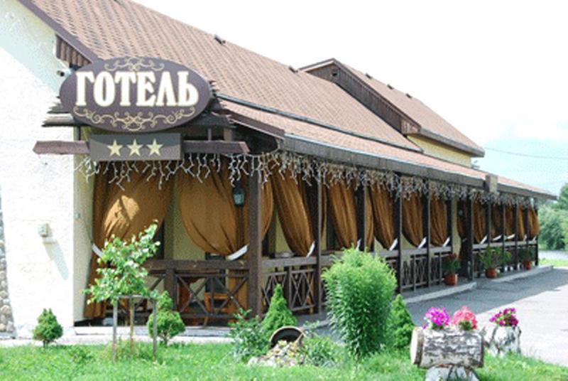 Gogol Hotel Myrhorod Extérieur photo